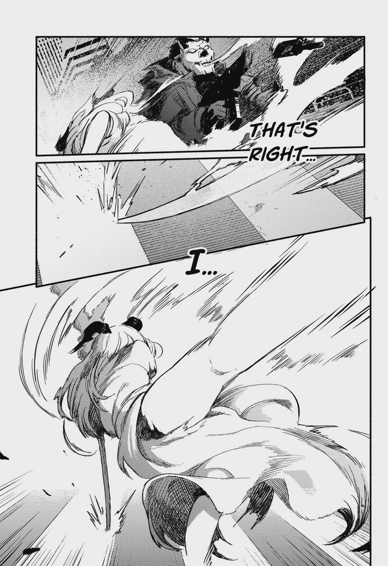 Mayori No Gakkou 1 64