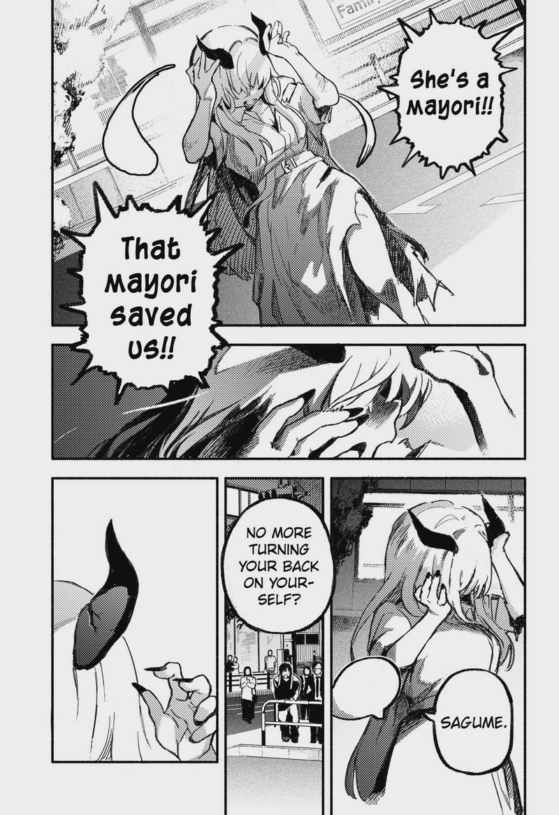 Mayori No Gakkou 1 67