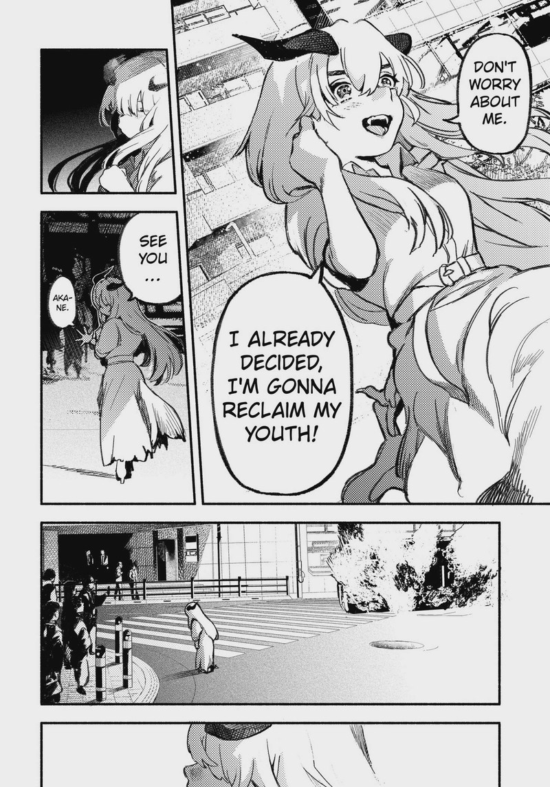 Mayori No Gakkou 1 70