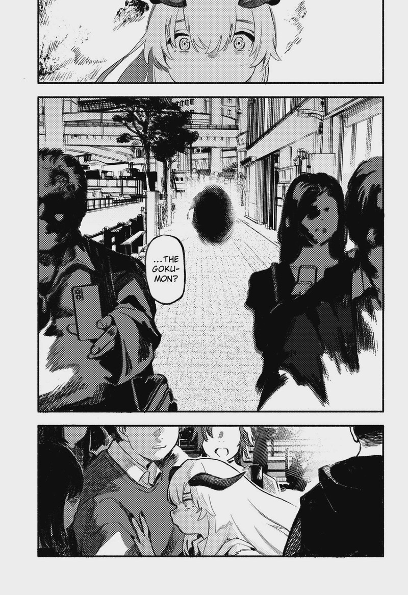 Mayori No Gakkou 1 71
