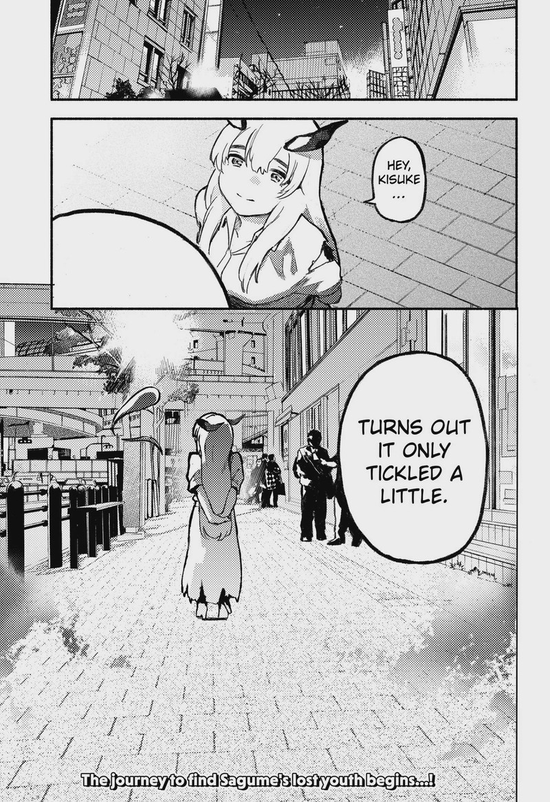 Mayori No Gakkou 1 73