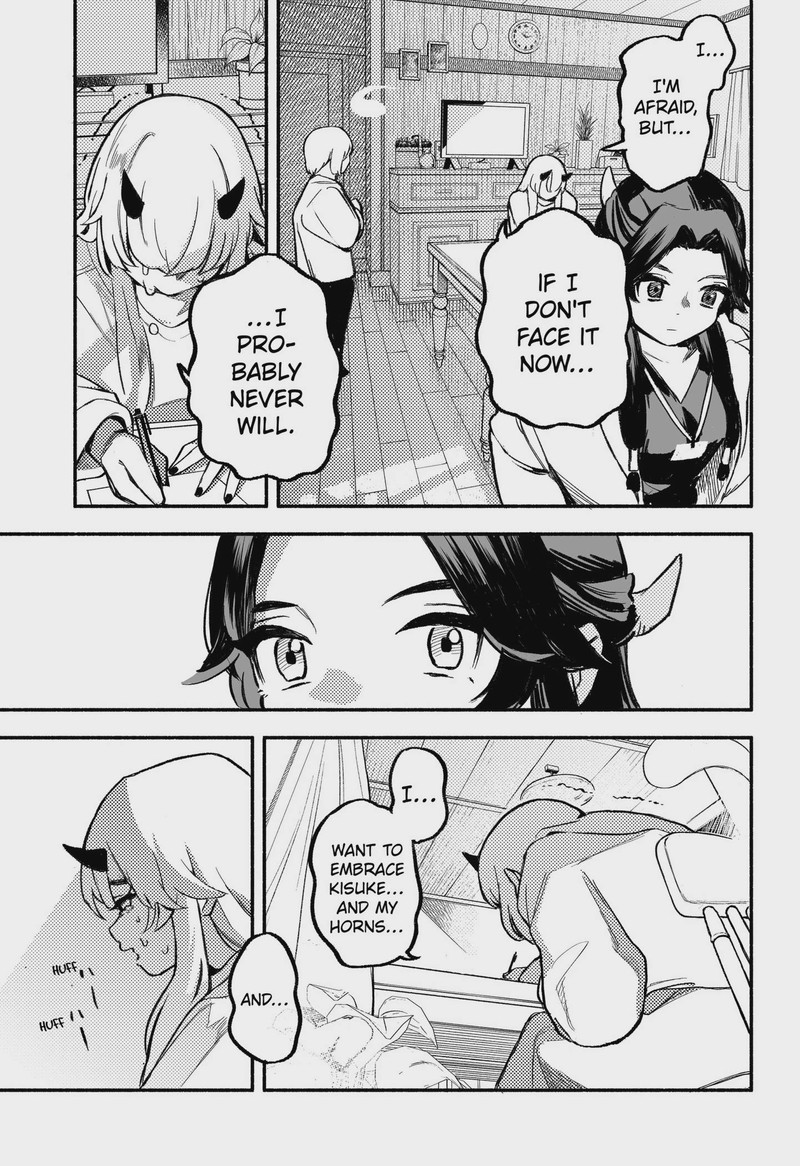 Mayori No Gakkou 2 13
