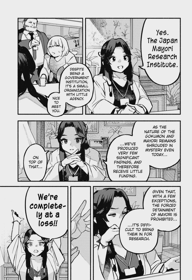 Mayori No Gakkou 2 5