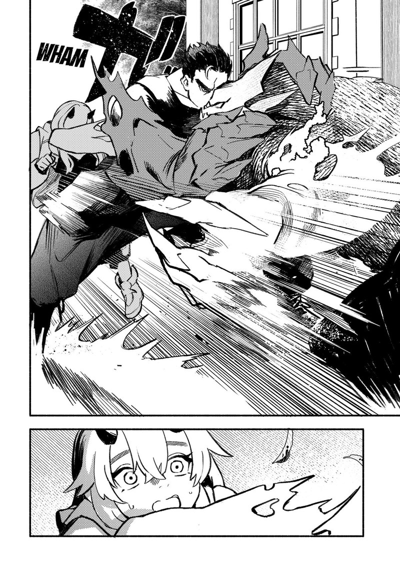 Mayori No Gakkou 3 10