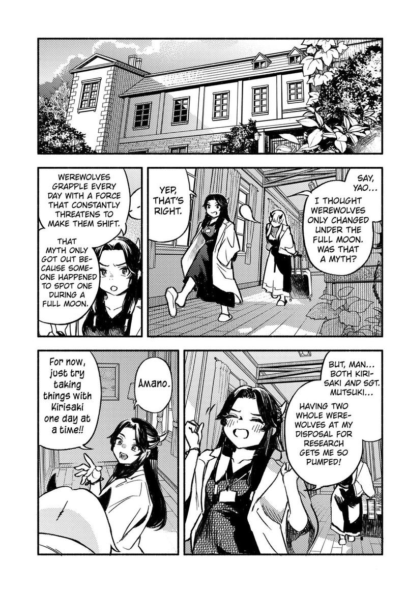 Mayori No Gakkou 3 13