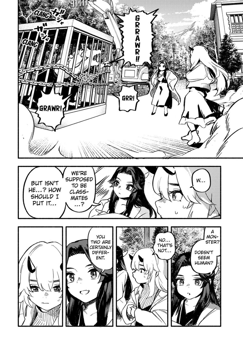 Mayori No Gakkou 3 2