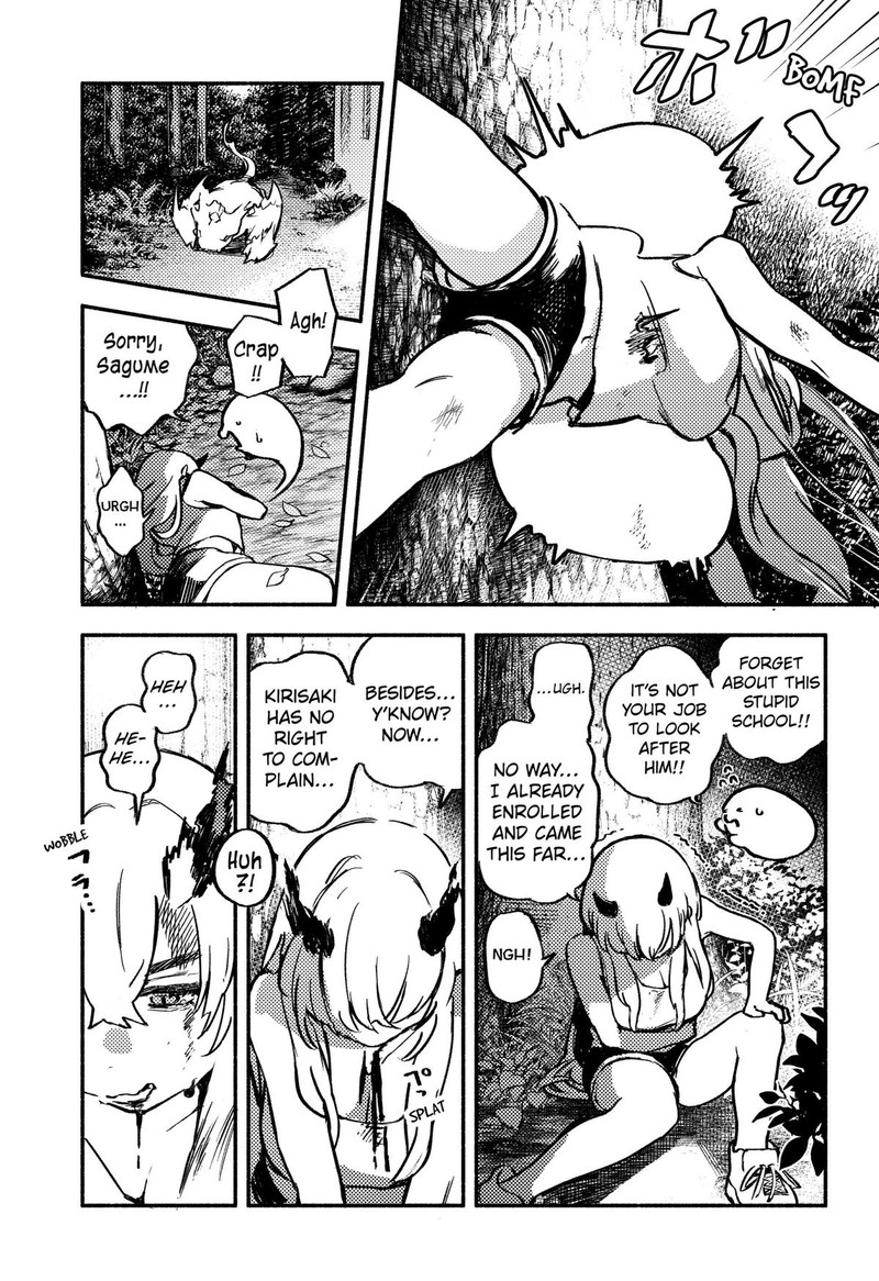 Mayori No Gakkou 4 13
