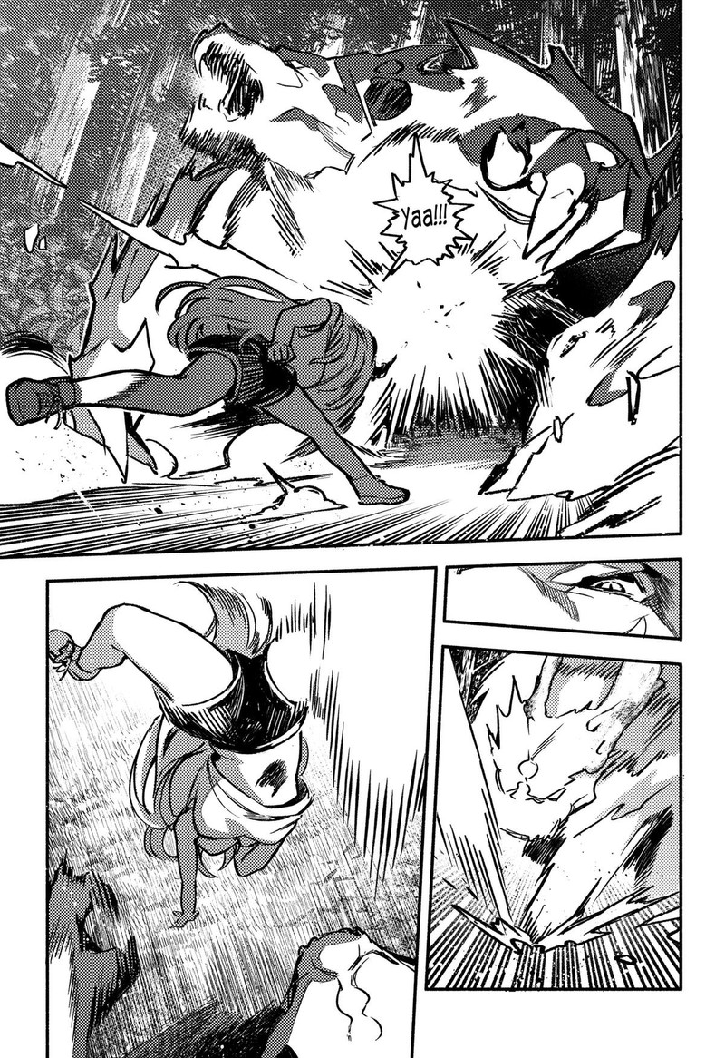 Mayori No Gakkou 4 15