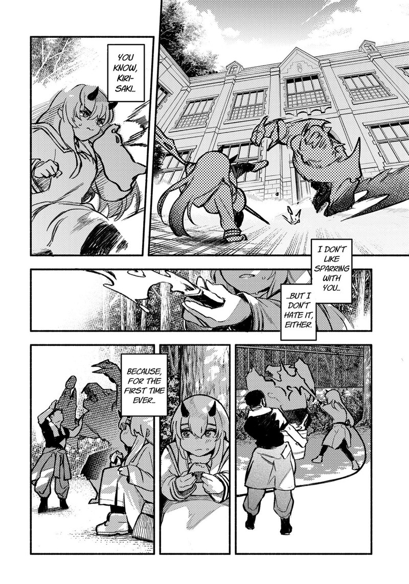 Mayori No Gakkou 4 6