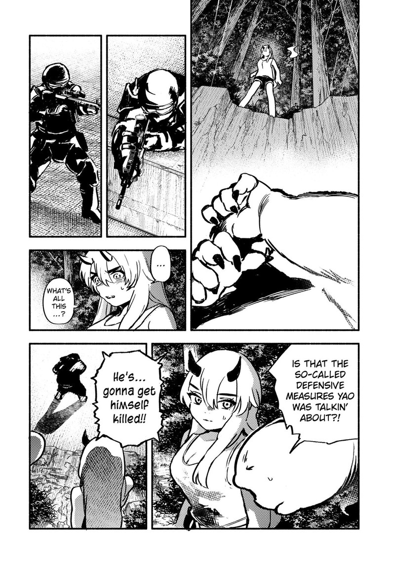 Mayori No Gakkou 5 12