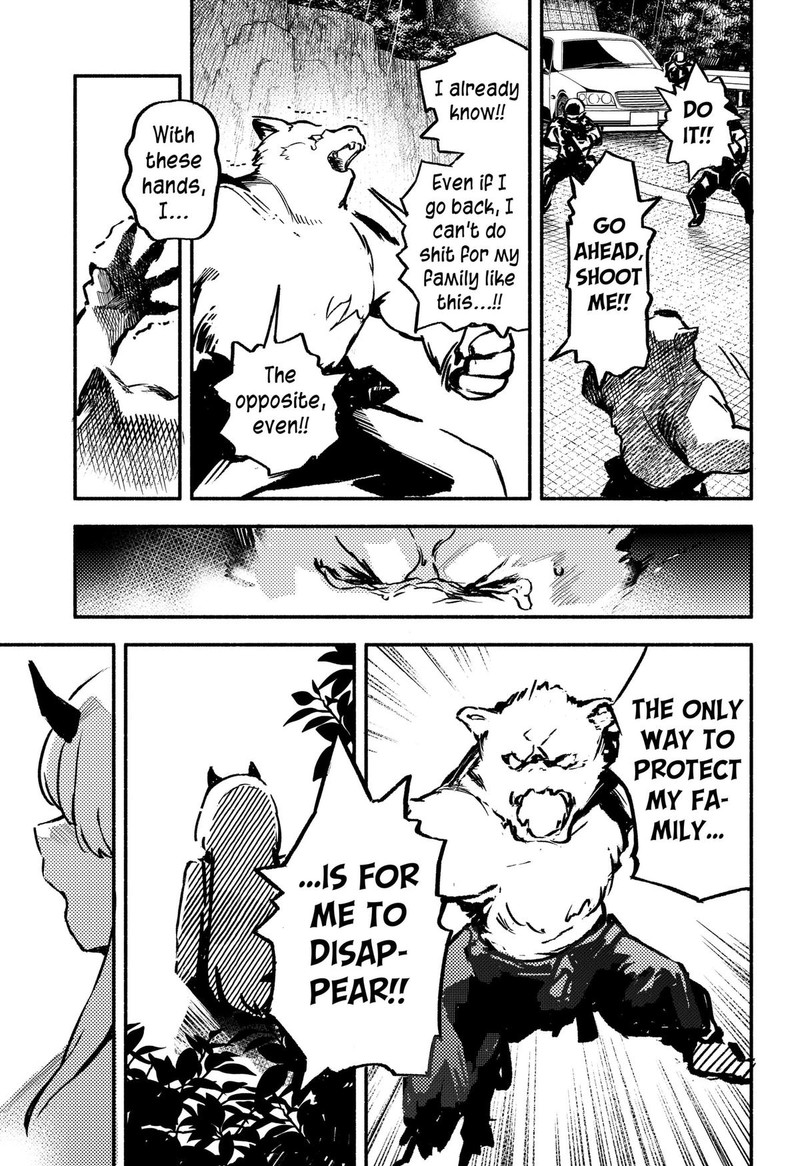 Mayori No Gakkou 5 13