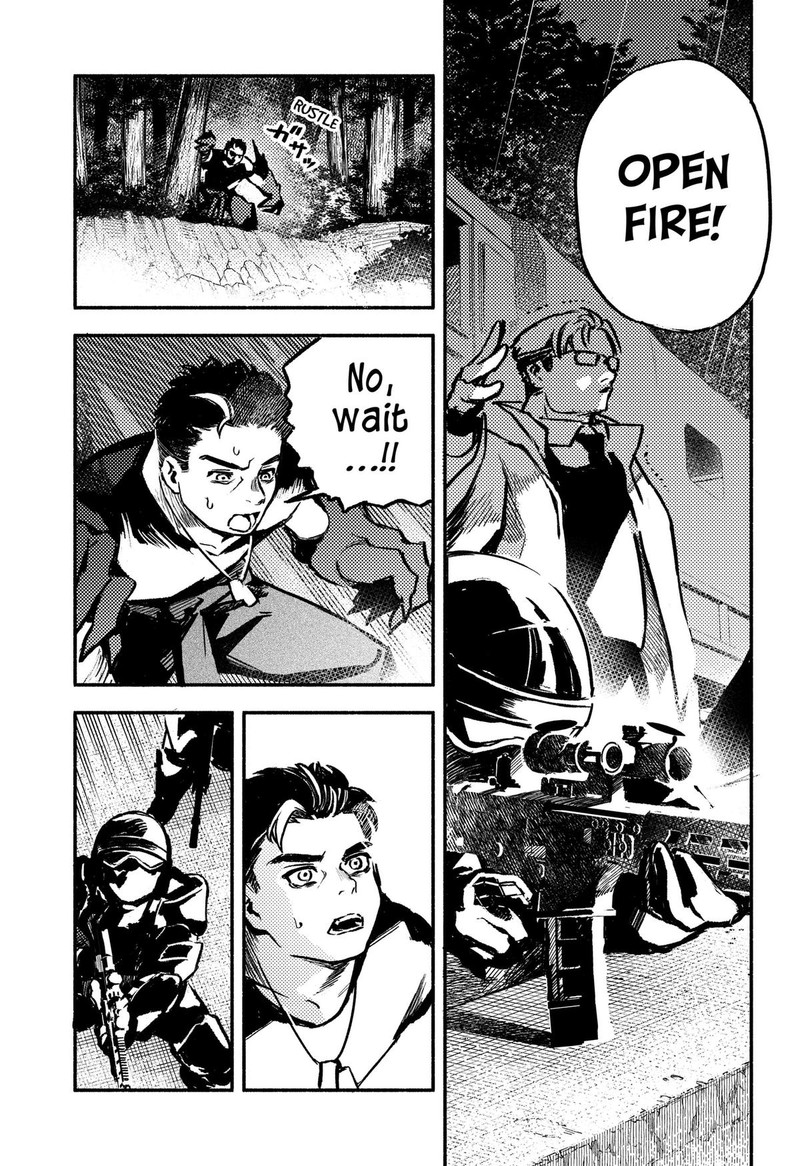 Mayori No Gakkou 5 17