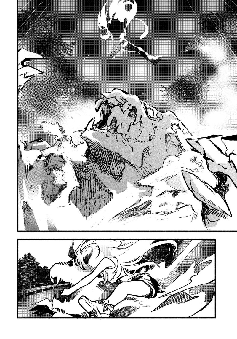 Mayori No Gakkou 5 18