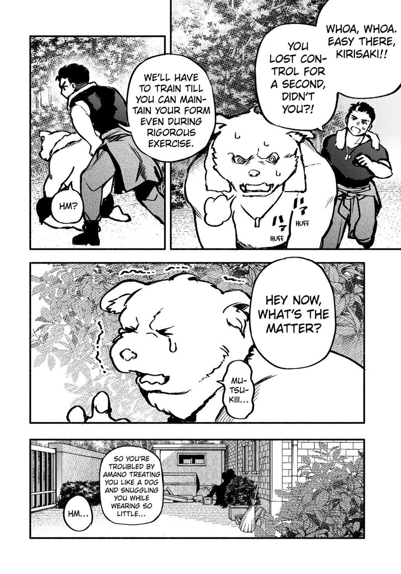 Mayori No Gakkou 6 10