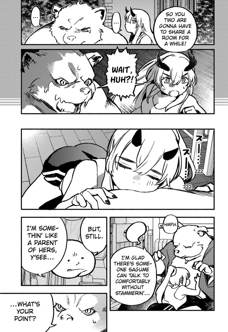 Mayori No Gakkou 6 7