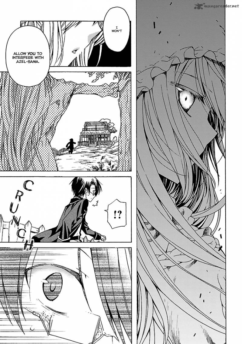 Mayple San No Koucha Jikan 9 10