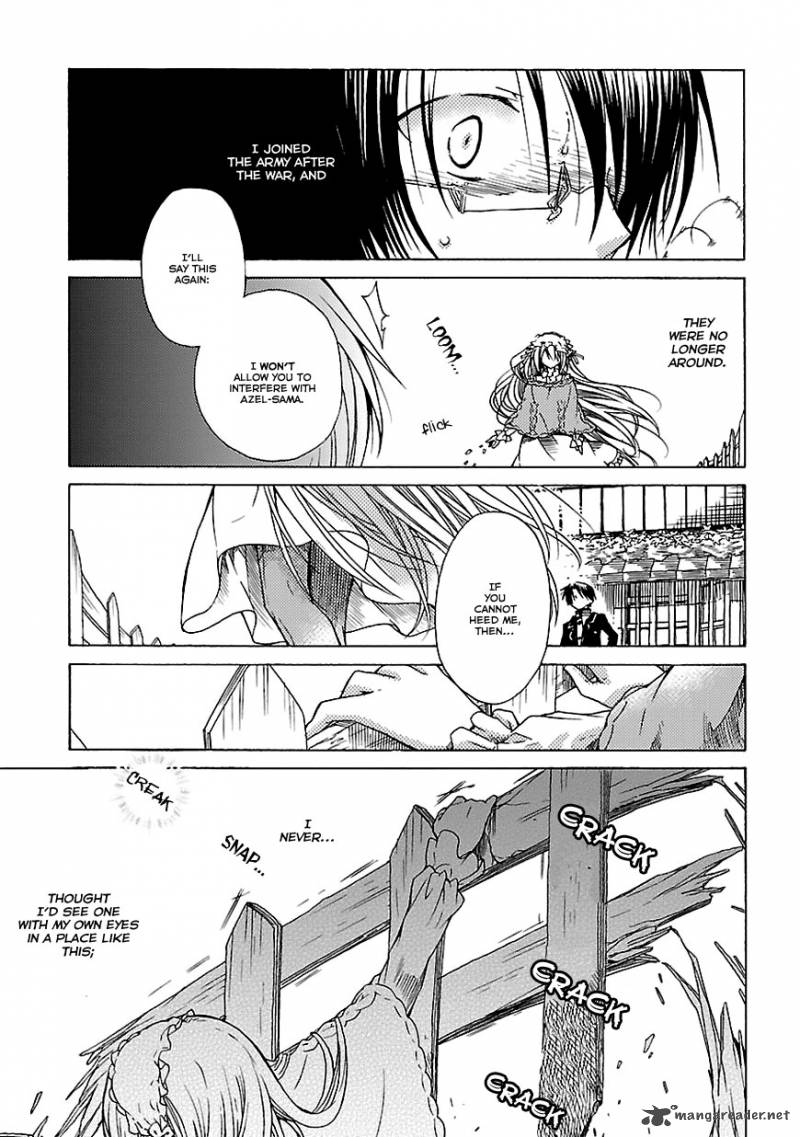 Mayple San No Koucha Jikan 9 12