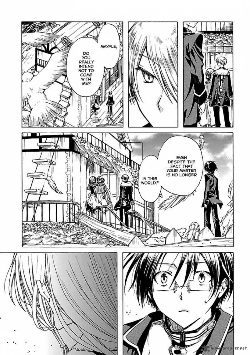 Mayple San No Koucha Jikan 9 20