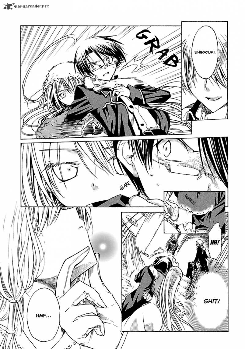 Mayple San No Koucha Jikan 9 24