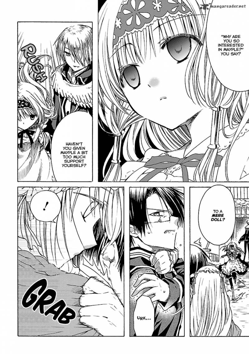 Mayple San No Koucha Jikan 9 31