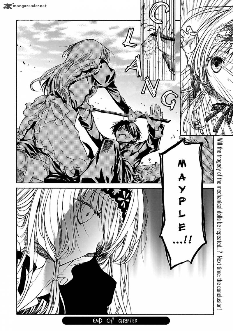 Mayple San No Koucha Jikan 9 33