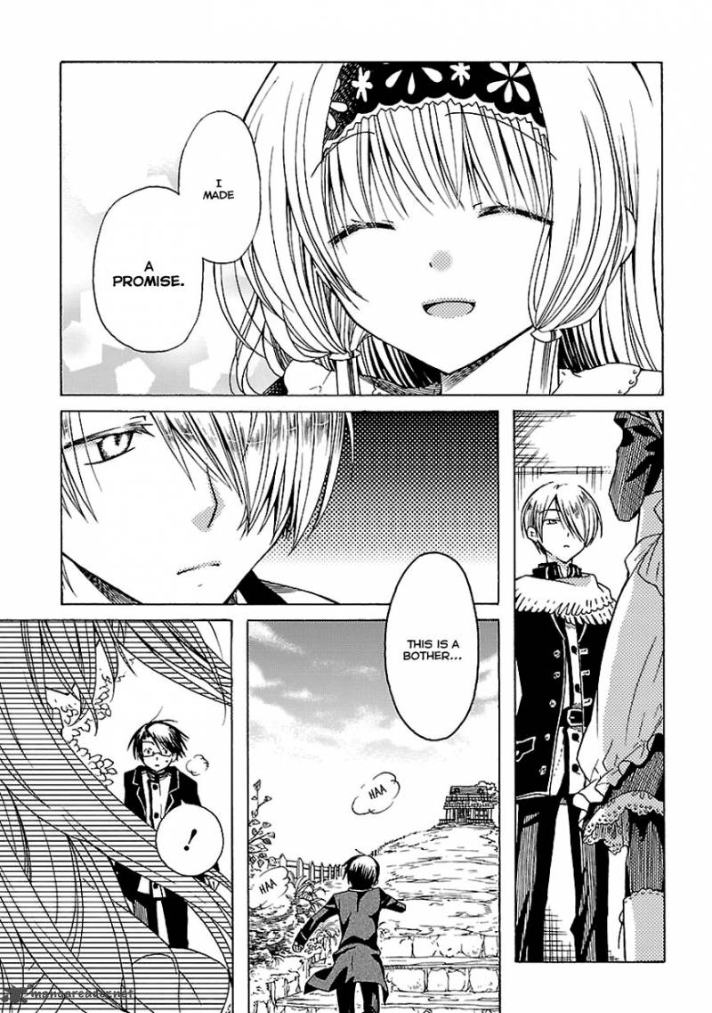 Mayple San No Koucha Jikan 9 8