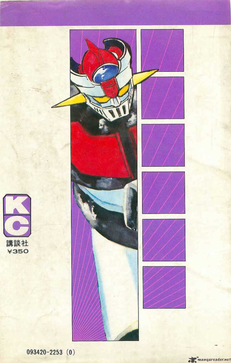 Mazinger Z 5 2