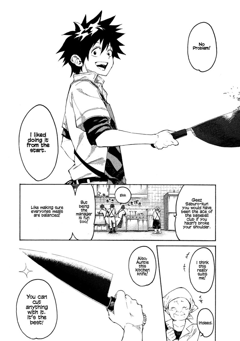 Mazumeshi Elf To Yuuboku Gurashi 1 3