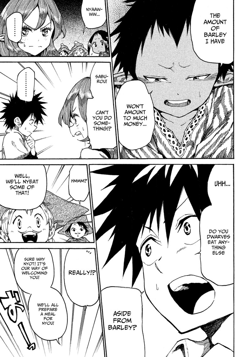Mazumeshi Elf To Yuuboku Gurashi 14 7