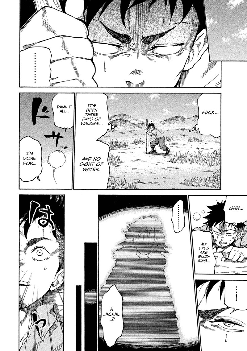 Mazumeshi Elf To Yuuboku Gurashi 15e 4