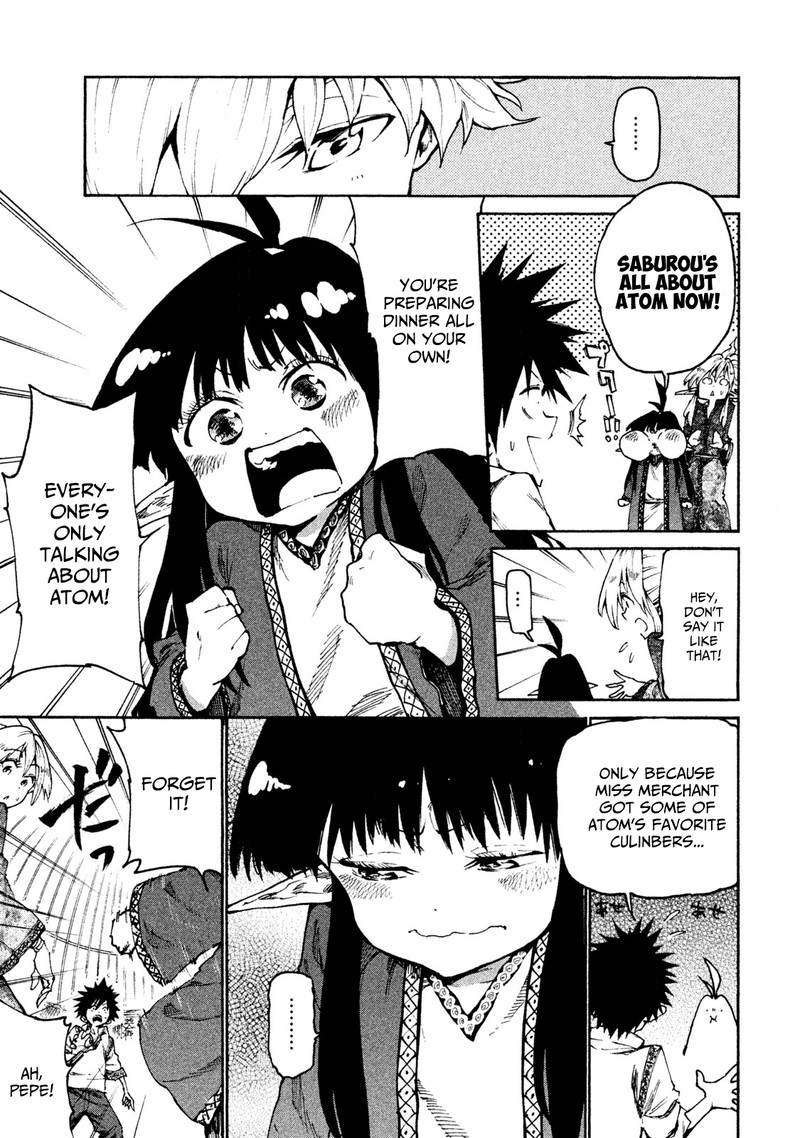 Mazumeshi Elf To Yuuboku Gurashi 20 7