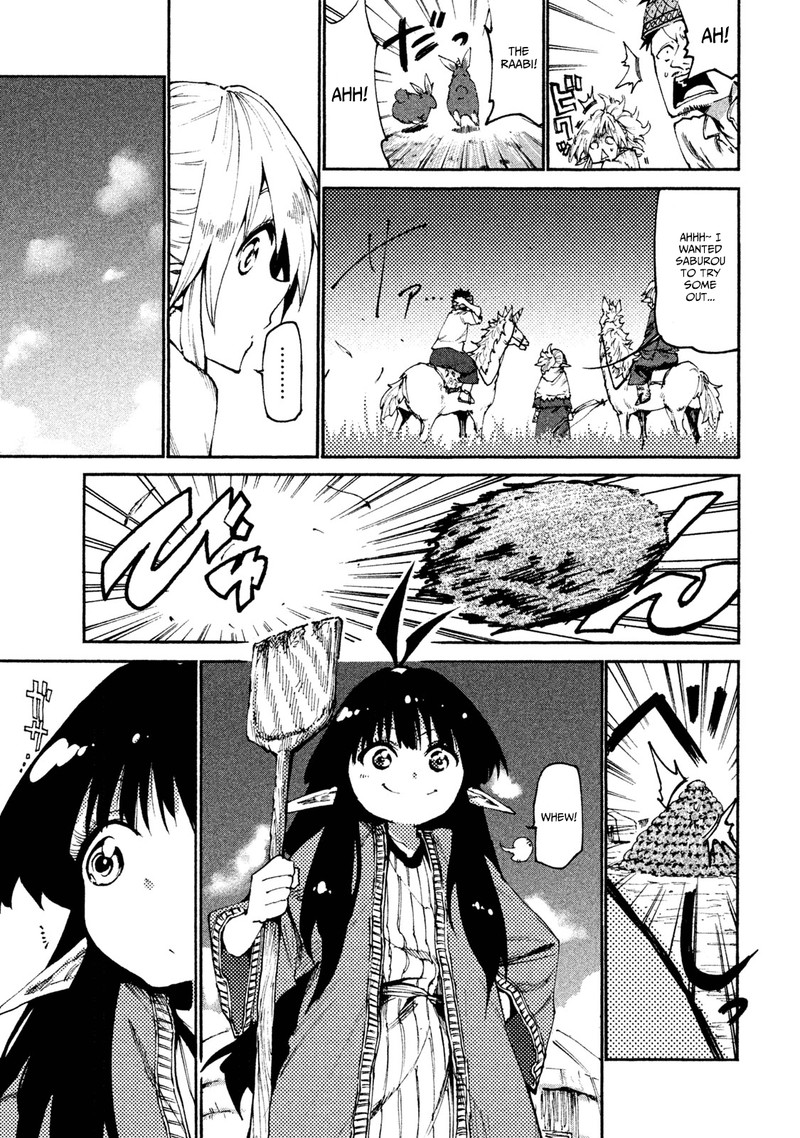 Mazumeshi Elf To Yuuboku Gurashi 21 3