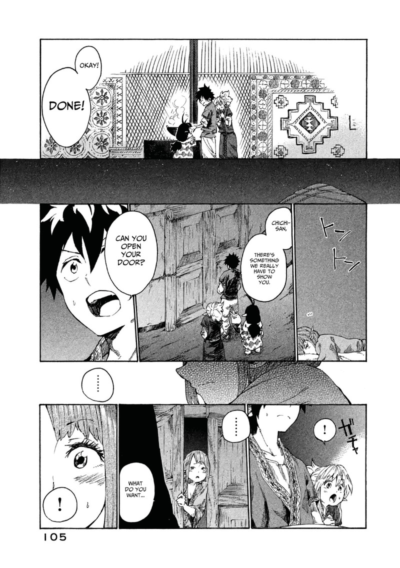 Mazumeshi Elf To Yuuboku Gurashi 3 17