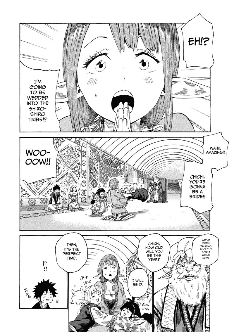 Mazumeshi Elf To Yuuboku Gurashi 3 2