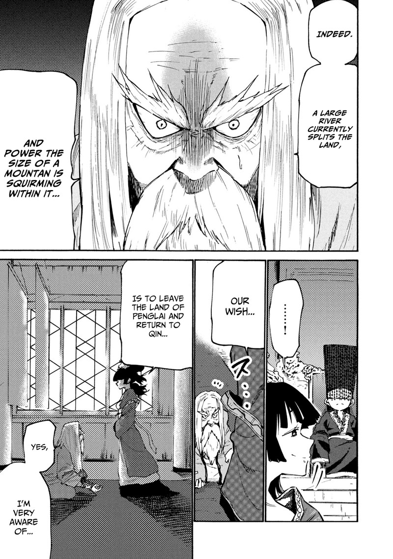 Mazumeshi Elf To Yuuboku Gurashi 37 3