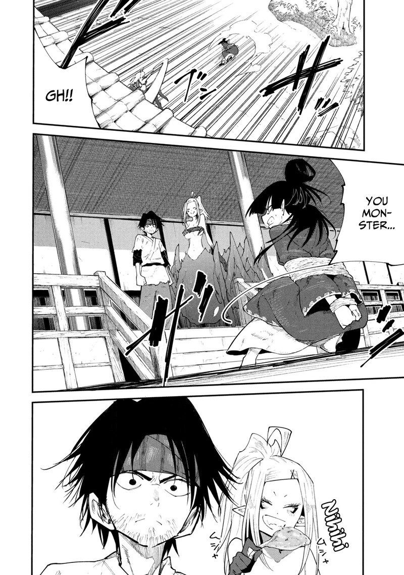 Mazumeshi Elf To Yuuboku Gurashi 43 2