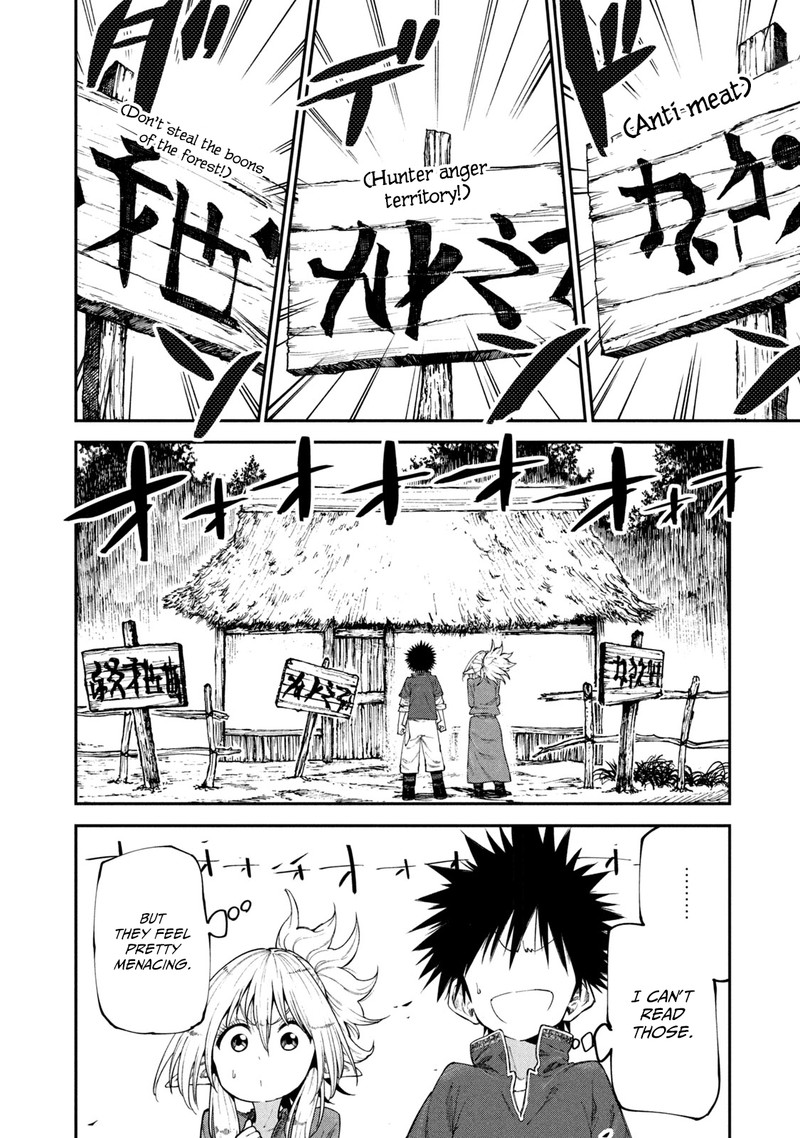 Mazumeshi Elf To Yuuboku Gurashi 48 5