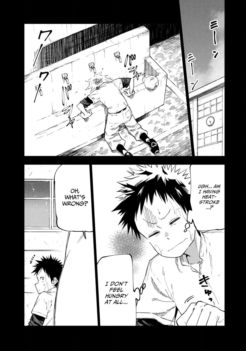 Mazumeshi Elf To Yuuboku Gurashi 49 13
