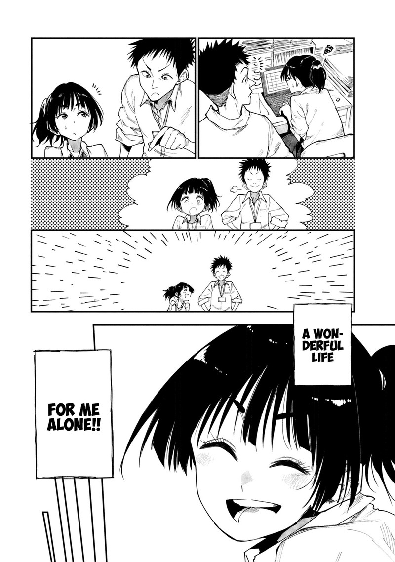 Mazumeshi Elf To Yuuboku Gurashi 49a 8