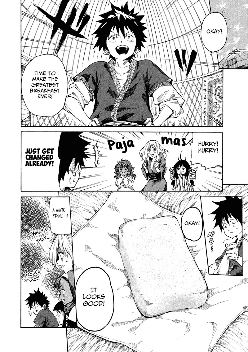 Mazumeshi Elf To Yuuboku Gurashi 5 20