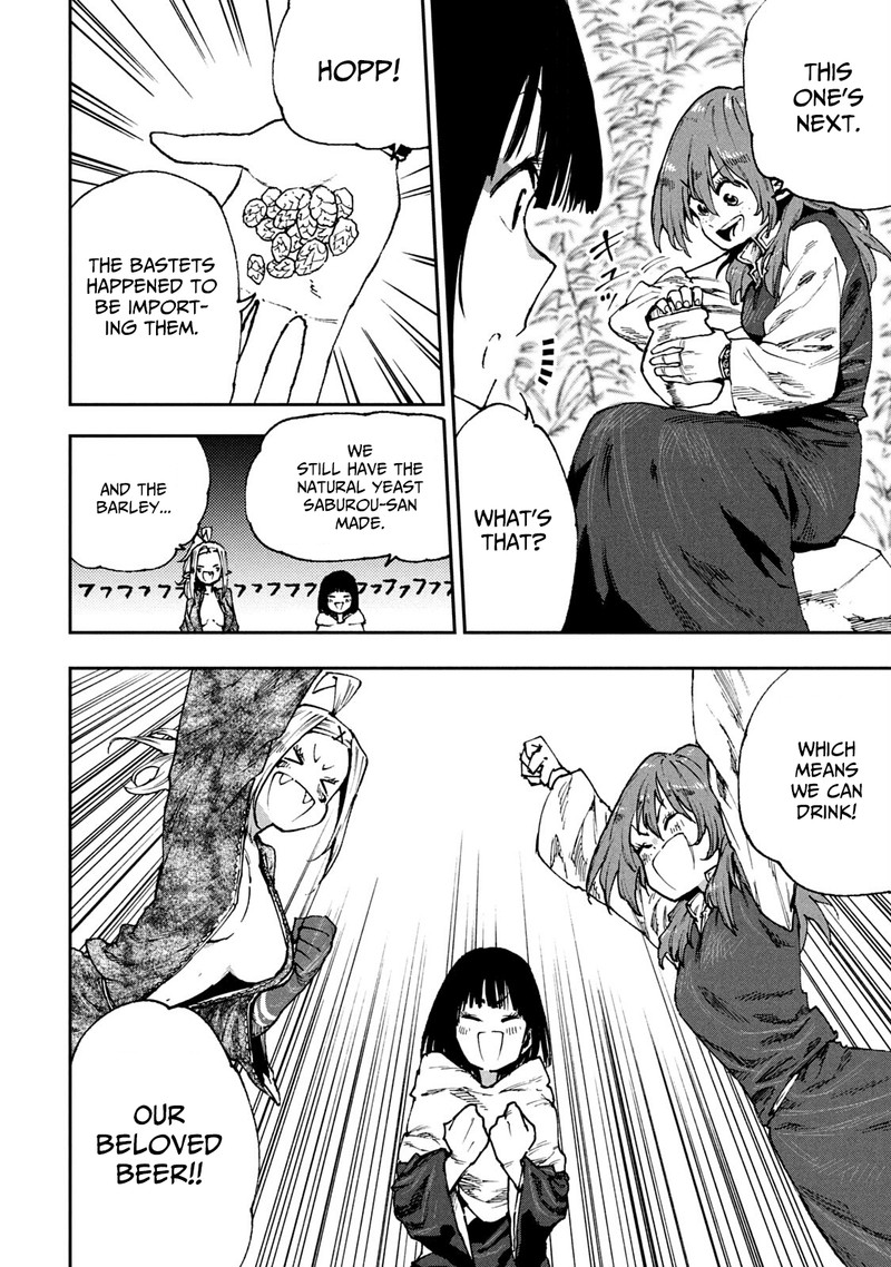 Mazumeshi Elf To Yuuboku Gurashi 55 4