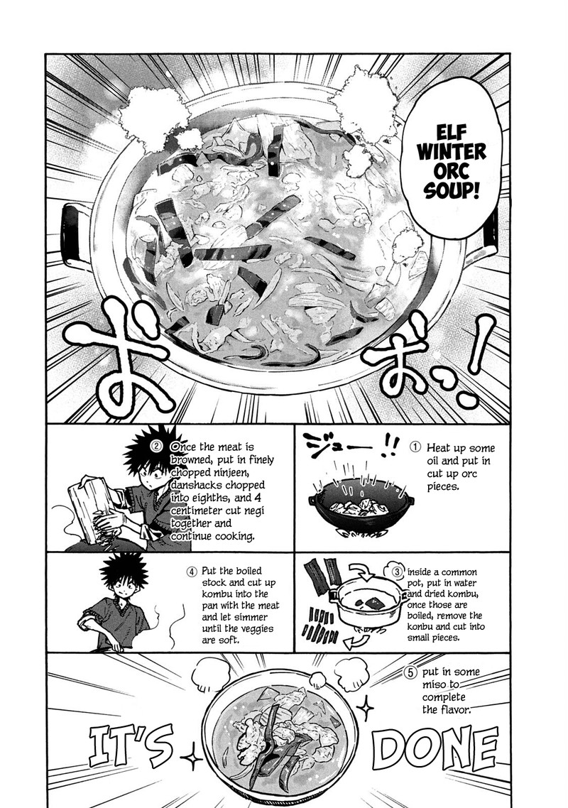 Mazumeshi Elf To Yuuboku Gurashi 65 8