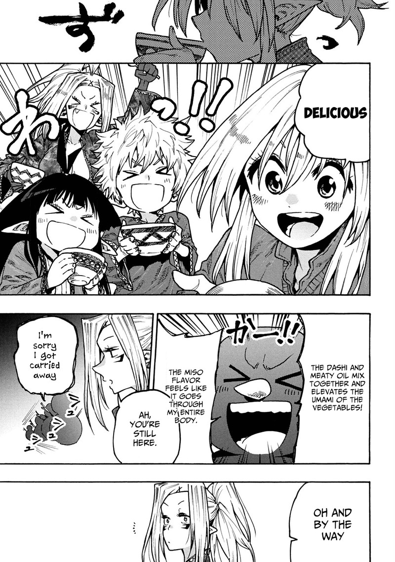 Mazumeshi Elf To Yuuboku Gurashi 65 9