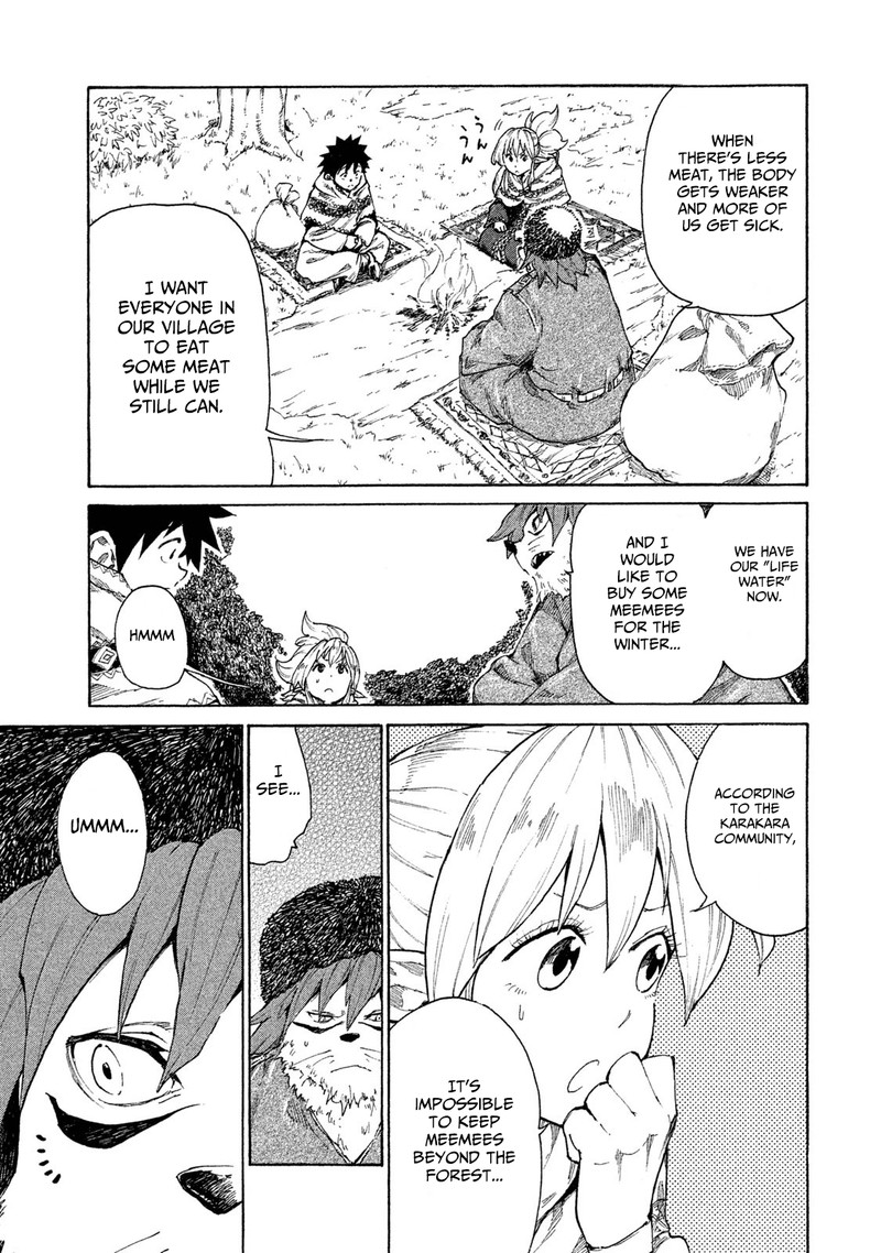 Mazumeshi Elf To Yuuboku Gurashi 7 5