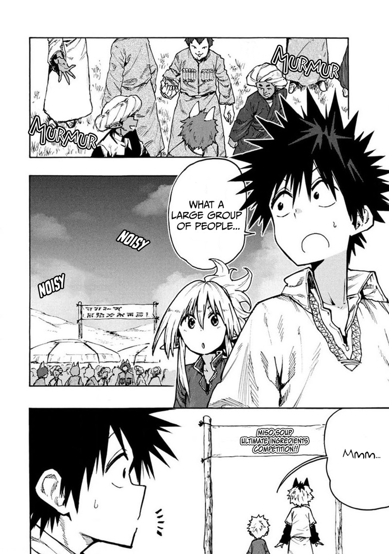 Mazumeshi Elf To Yuuboku Gurashi 71 3