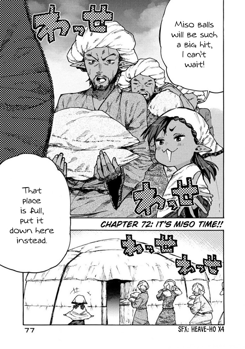Mazumeshi Elf To Yuuboku Gurashi 72 2