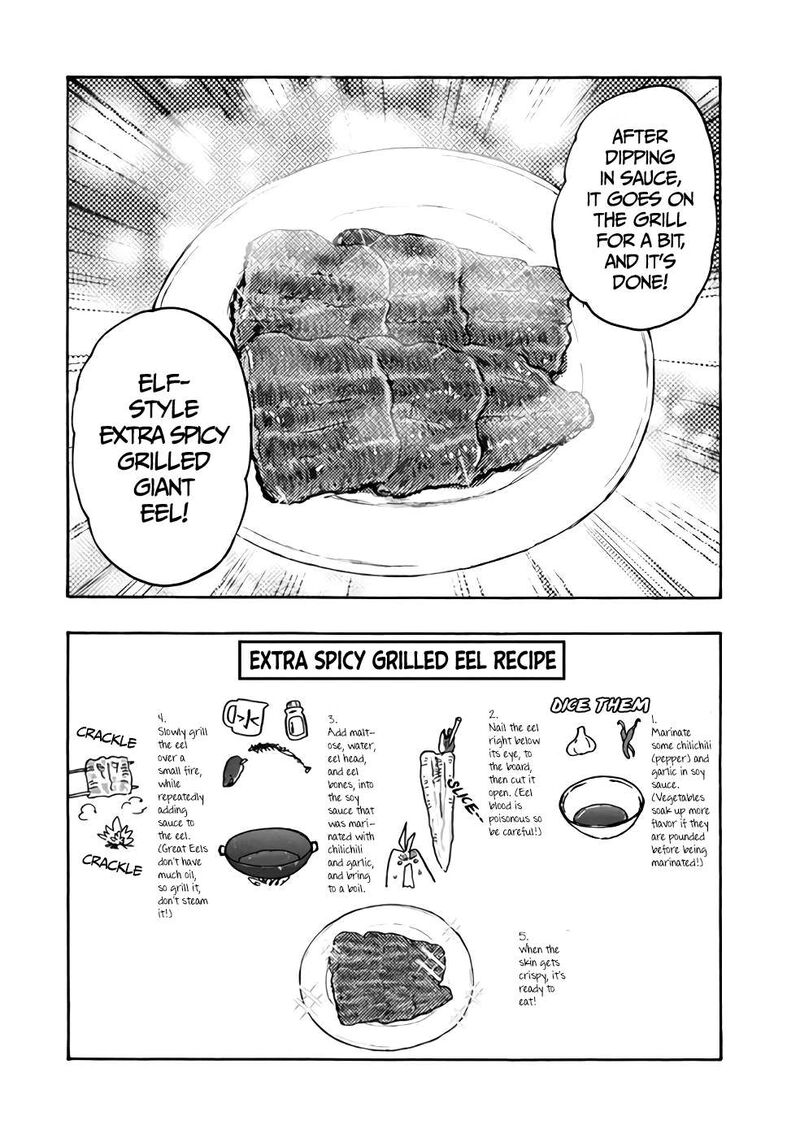 Mazumeshi Elf To Yuuboku Gurashi 77 19