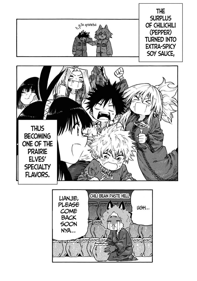 Mazumeshi Elf To Yuuboku Gurashi 77 23
