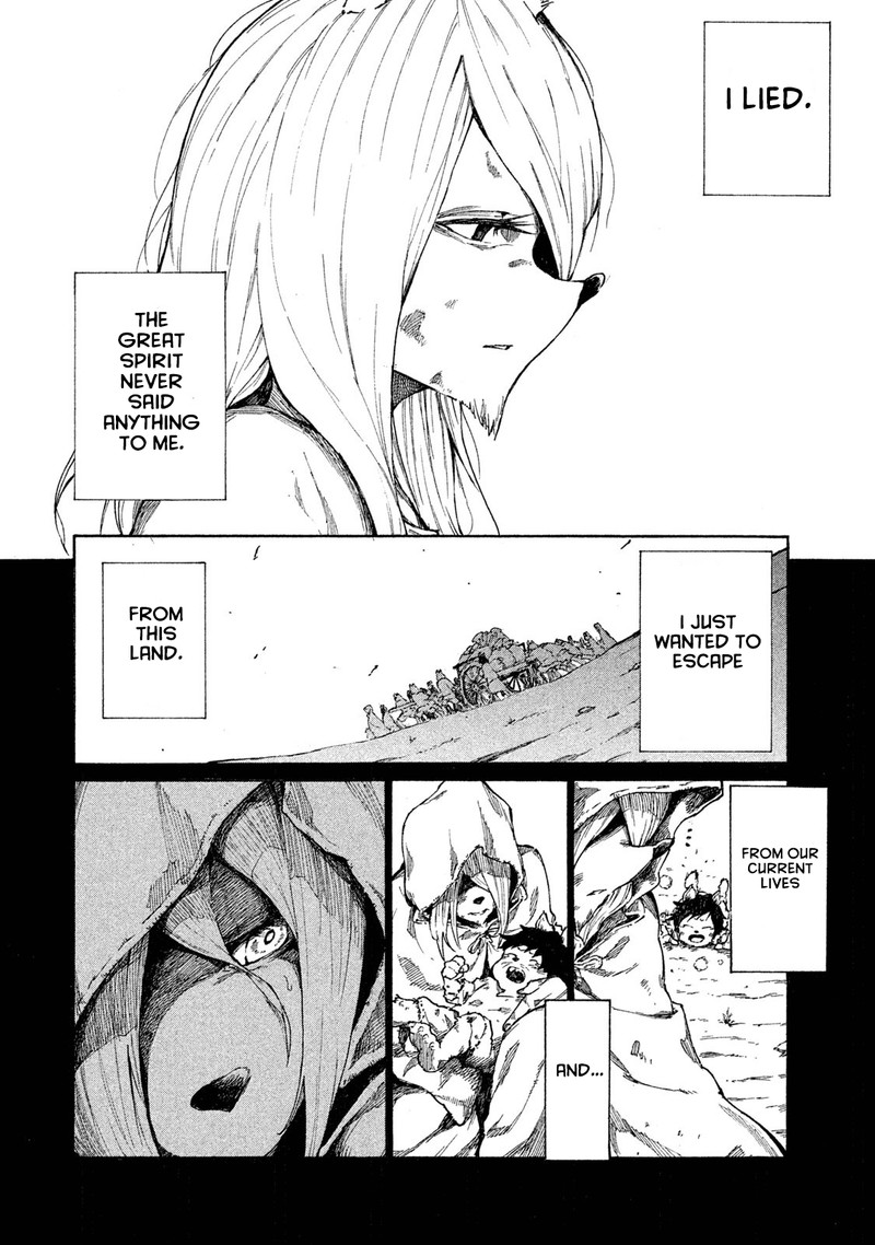 Mazumeshi Elf To Yuuboku Gurashi 8 8