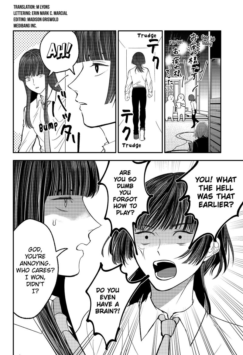 Me No Mae No Kami Sama 35e 2